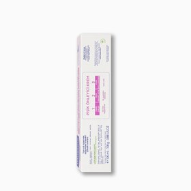 Resim Pişik Kremi: Vitamin Bariyer 1.2.3. Pişik Önleyici Krem - 150ML 