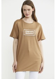 Resim Büyük Beden Baskılı Uzun Tunik Tişört - Kamel M 