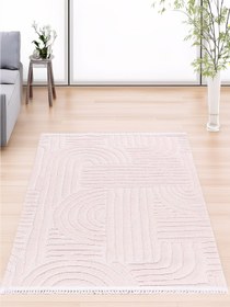 Resim Dekhera Madrid Etnik Desenli Kabartmalı Halı MD03 Bej - 200X290 