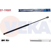 Resim Veka-5719009 Bagaj Amortisöru 569Mm/460N Ford C-Max Station Wagon 542522093 