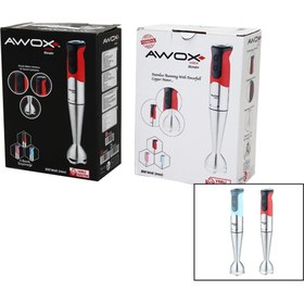 Resim liyas VOLTOX ELEKTRİKLİ ÇELİK UÇLU ÇUBUK BLENDER KROM - RENKLİ 800W (81) 