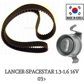 Resim Mitsubishi Lancer-Spacestar Triger Seti 1.3 16V-1.6 16V 527474208 