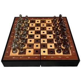 Resim Gifthome Pocket Serisi Küçük Boy Metal Antik Taş Ve Ceviz Desenli Kutulu Klasik Satranç Takımı 13,5 X 13,5 Cm. 