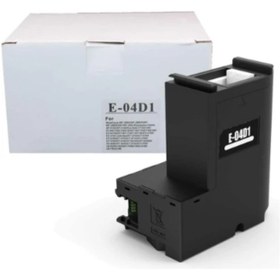Resim Lazer Ofis Malzemeleri Epson T04D1 Muadil Atık Kutusu 
