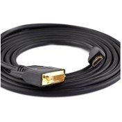 Resim Hdmi - dvi Kablo Pvc (24K Gold) Prestij Serisi 2 Metre (85047) 