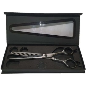 Resim Ilkeshop Sgroom Makas 8" Ara Delikli 