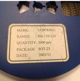 Resim Bc858a Smd Transistör 150 Adet 