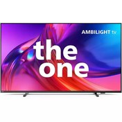 Resim Philips 65PUS8508 65" 164 Ekran 4k Uhd Google 3 Taraflı Ambilight Led Tv 