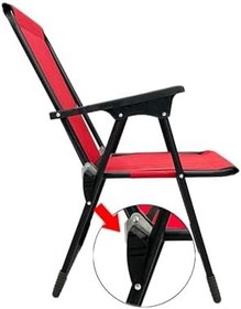 Resim Natura 4 Adet Kamp Sandalyesi Katlanır Piknik Sandalye Oval Bardaklıklı Kırmızı Kırmızı Tek Ebat 