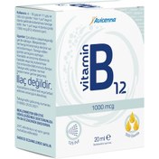 Resim Avicenna B12 Vitamini 1000 mcg 20 ml 