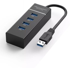 Resim PrimeX PX-3010 USB Hub 4 Port USB 3.0 Çoklayıcı 