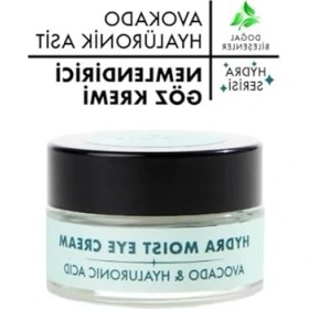 Resim Aesco - Hydra Moıst Eye Cream- Avokado & Hyalüronik Asit Nemlendirici Göz Kremi (20 Ml) 