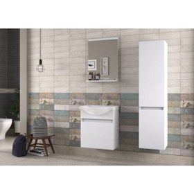 Resim BIANI Buca 55cm Beyaz Banyo Dolabı 