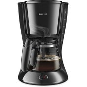 Resim Philips Filtre Kahve Makinesi Coffemaker 