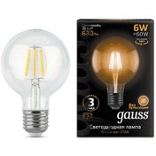 Resim Gauss E27 Filament Ampul G95 Küre 6w 2700k Sıcak Işık 356555717 