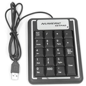Resim Microcase Numlock Numerik Klavye Keypad Usb Kablolu - AL3062 
