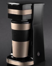 Resim Termal Bardaklı Retro Kahve Makinesi 2 Dakikada Hızlı Demleme - Bej 