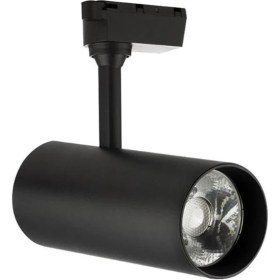 Resim Forlife Balık Reyonu Ray Spotu 