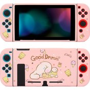 Resim Nintendo Switch İçin Uygun Tpu Silikon Koruyucu Kılıf, Düşmeyi Önleyici 