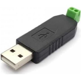 Resim Usb-R485 Dönüştürücü Windows 7-Xp 