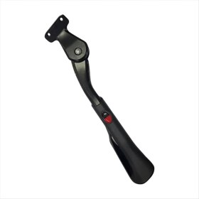 Resim Gcp Like Için Ouxi V8 20 Inç Kickstand Katlanır Yağ Bisiklet Ayak Istirahat Desteği Dağ Bisikleti Kayış Scooter Bisiklet Park Yarış Parçaları (Yurt Dışından) 