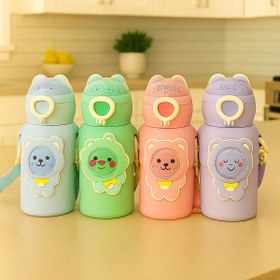 Resim Chefstar SEVİMLİ YÜZLÜ 500 ML TERMOS SULUK – ÇOCUKLAR İÇİN HAYVAN FİGÜRLÜ, RENKLİ TASARIM 