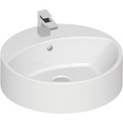 Resim Creavit Mina Setüstü Lavabo 45cm 