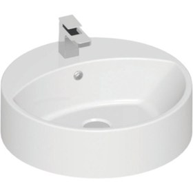 Resim Creavit Mina Setüstü Lavabo 45cm 