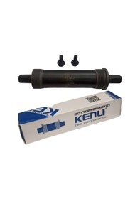 Resim Fatbıke Orta Göbek Rulmanlı 