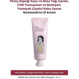Resim Midha Rice Hand Cream White Bouquet 