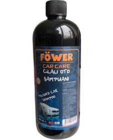 Resim föwer Cilalı Oto Şampuan Araç Konsantre Cilalı Oto Araba Yıkama Şampuanı 400 ml 