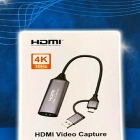 Resim HDMI Video Capture Usb 2.0 4K 30Hz Video Aktarıcı 