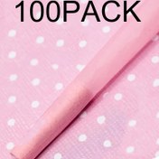 Resim 100 adet önceden rulo edilmiş pembe koni kağıdı, DIY el sanatları ve parti dekorasyonları için mükemmel ve tatil hediyeleri için kolay kullanılır! 