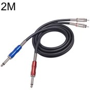 Resim 3051K63 Çift RCA Erkek - Çift Karıştırıcı Mixer Ses Kablosu 2m 