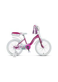 Resim Ümit 2020 Mıa-canta-v Kız Çocuk Bisikleti 20 Jant Pembe Çok Renkli 