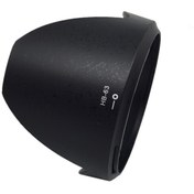 Resim Mettzchrom Hb-63 Lens Hood Yaprak Parasoley Nikon Af-s 24-85mm F3.5/4.5 G Ed Vr Lens Uyumlu Hb63 