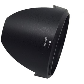 Resim Mettzchrom Hb-63 Lens Hood Yaprak Parasoley Nikon Af-s 24-85mm F3.5/4.5 G Ed Vr Lens Uyumlu Hb63 