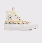 Resim Converse Chuck Taylor All Star Lift Unisex Krem Platform Sneaker 