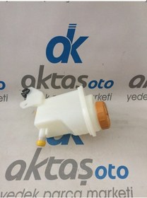 Resim Hidrolik Direksiyon Deposu Fiorino Doblo 51787159 