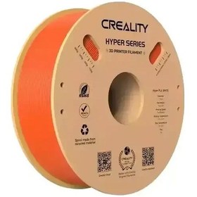 Resim Creality Hyper 1.75 Mm Pla Turuncu 3d Filament 