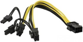 Resim 30 cm 6 pin pci express dişi to 6+2 8 pin kablo 30 cm 6+2 power güç kablosu 