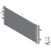 Resim Bmw F39 F40 F45 F48 F60 Klima Radyatörü 64539271207 