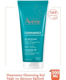 Resim Avene cleanance yağlı ve akneye eğilimli ciltler için matlaştırıcı temizleme jeli 200 ml 