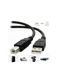 Resim 5 Metre Usb Yazıcı Printer Data Kablo Veri Bağlantı Ara Kablosu 