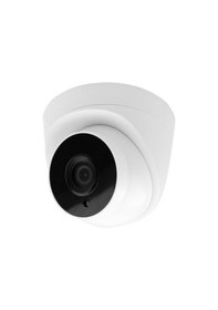 Resim Apex Ipc1040d Dome 4mp Ip Dijital Güvenlik Kamerası 