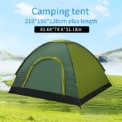 Resim Taşınabilir 4 Kişilik Açık Hava Çadırı: İlkbahar, Yaz ve Sonbahar Mevsimleri, 14+ Yaş İçin Uygun, Fermuarlı Kapatma, Fiberglas Çerçeve, Polyester Kumaş 