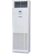 Resim Mitsubishi FDF71VNXVD 24000 BTU Salon Tipi Hyper Inverter Klima 