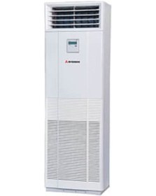 Resim Mitsubishi FDF71VNXVD 24000 BTU Salon Tipi Hyper Inverter Klima 