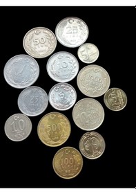 Resim Cumhuriyet Dönemi Türk Liraı Madeni Koleksiyon Para. Antikalar Hobi Hediye Darpane Nkolo15 