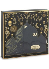 Resim Siyah Mevlüt Hediyelik Kadife Kaplı Yasin Kitabı Tesbih Çeyizlik Seccade Seti 